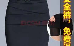 91桃色污无限免费看